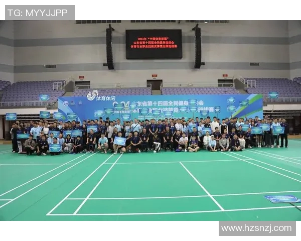 体育赛事培训学院助力青年运动员成长与职业发展新机遇